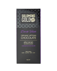 Solomon’s Gold 65% certified vegan, organic dark chocolate